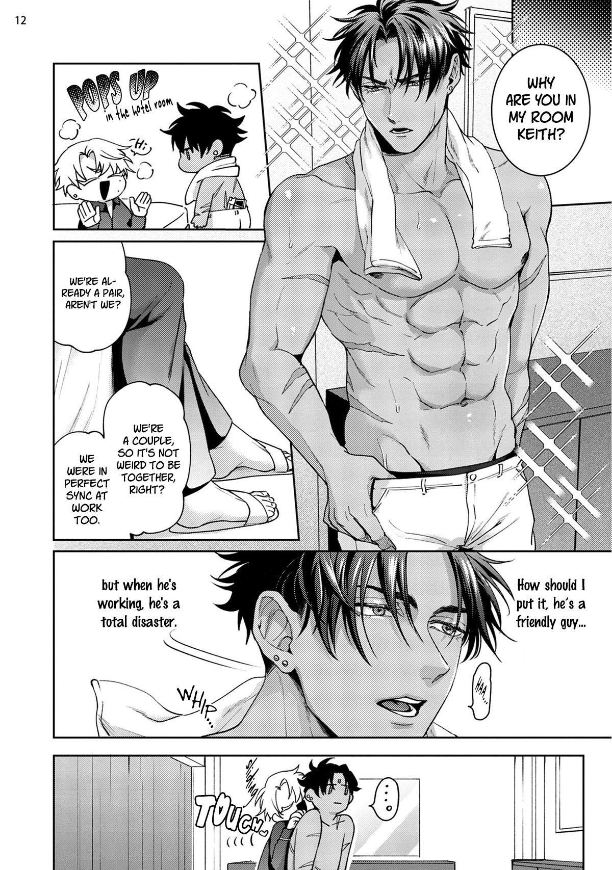 Tokyo M Mesu Hard Boiled Chapter 1 page 16 - 