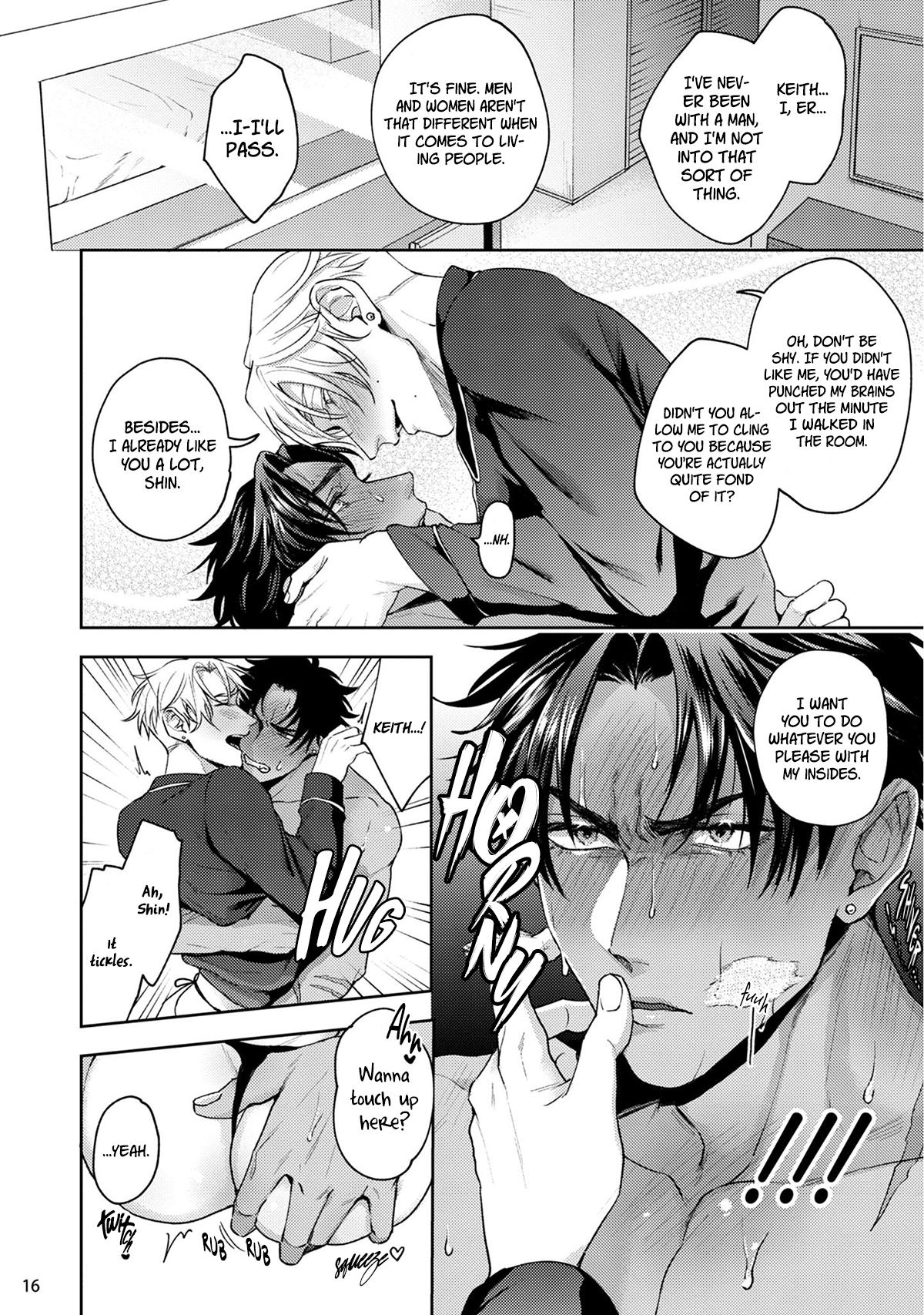 Tokyo M Mesu Hard Boiled Chapter 1 page 20 - 