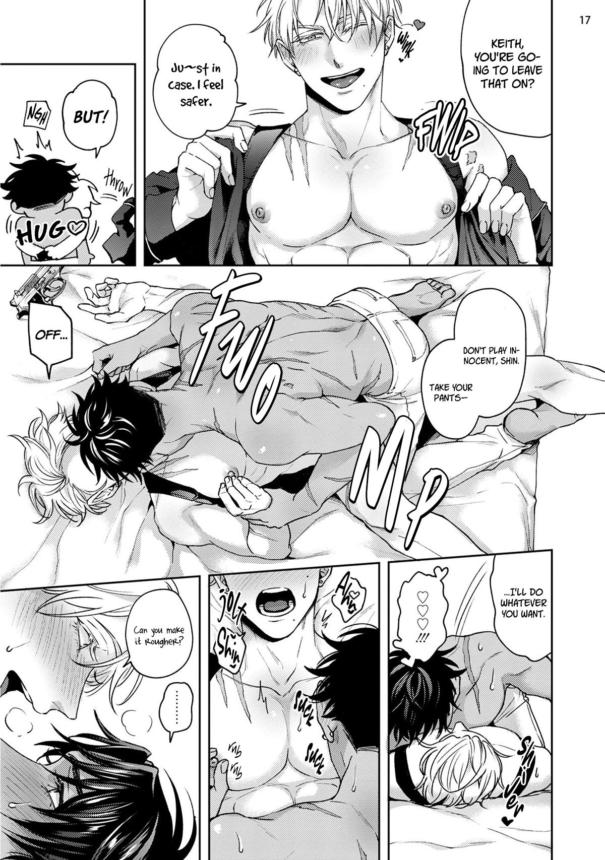 Tokyo M Mesu Hard Boiled Chapter 1 page 21 - 