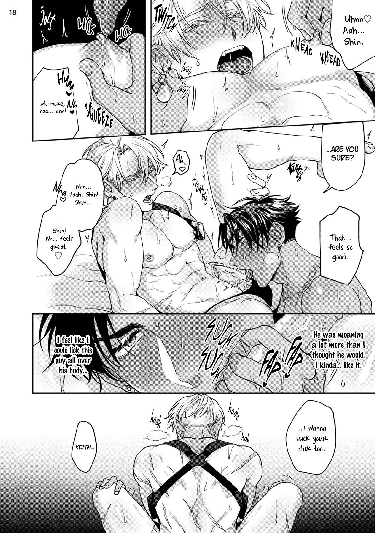 Tokyo M Mesu Hard Boiled Chapter 1 page 22 - 