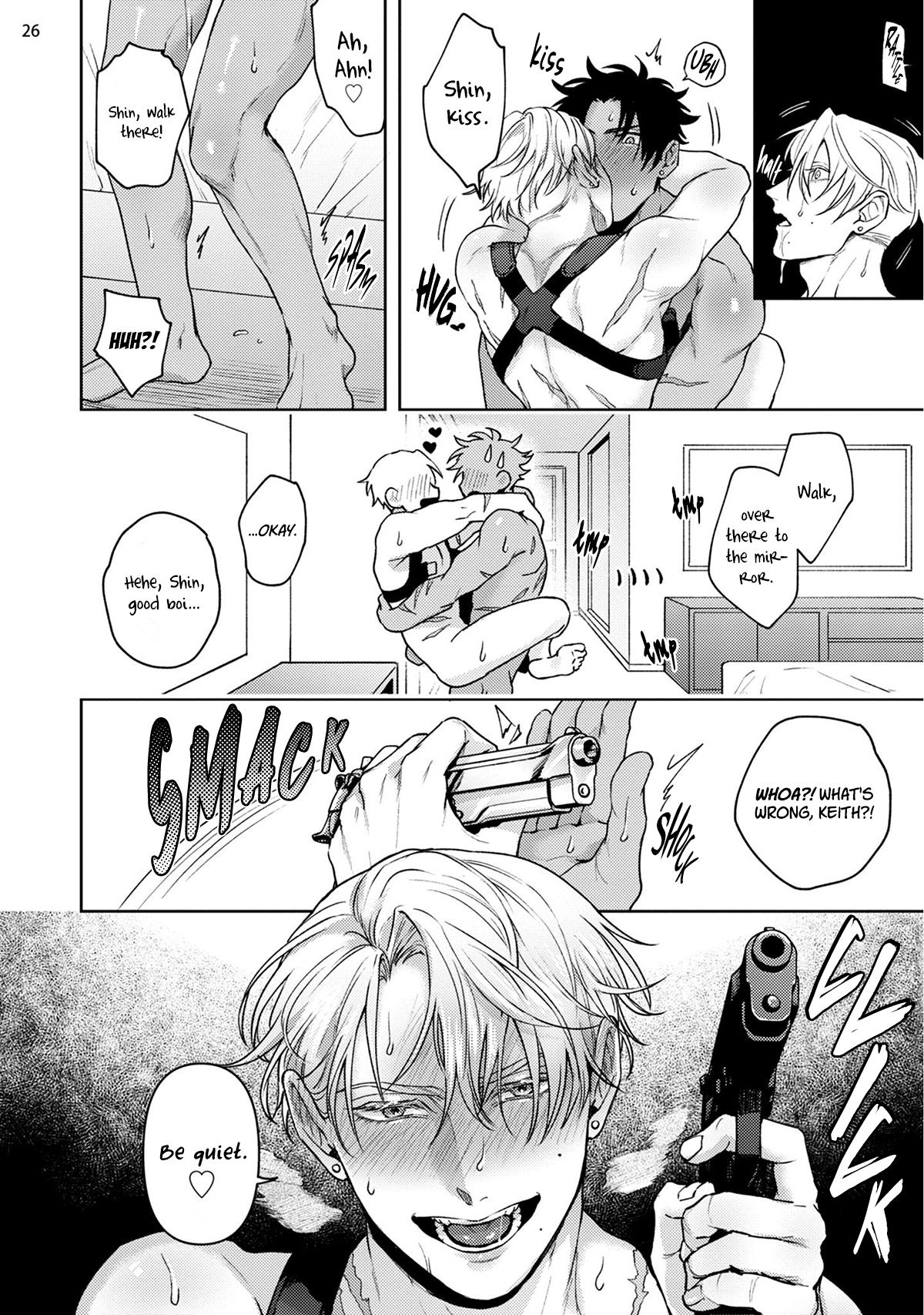Tokyo M Mesu Hard Boiled Chapter 1 page 30 - 
