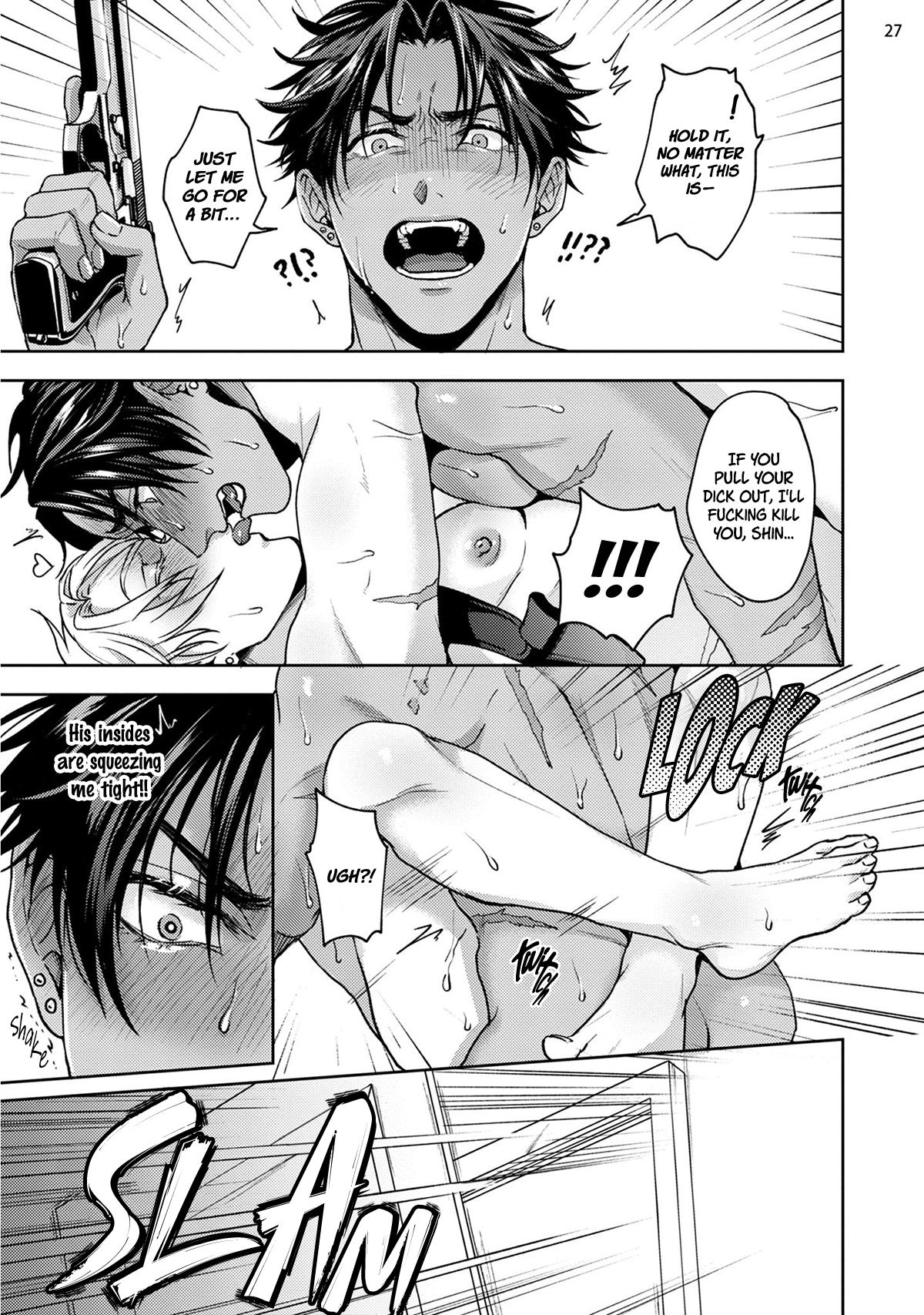 Tokyo M Mesu Hard Boiled Chapter 1 page 31 - 