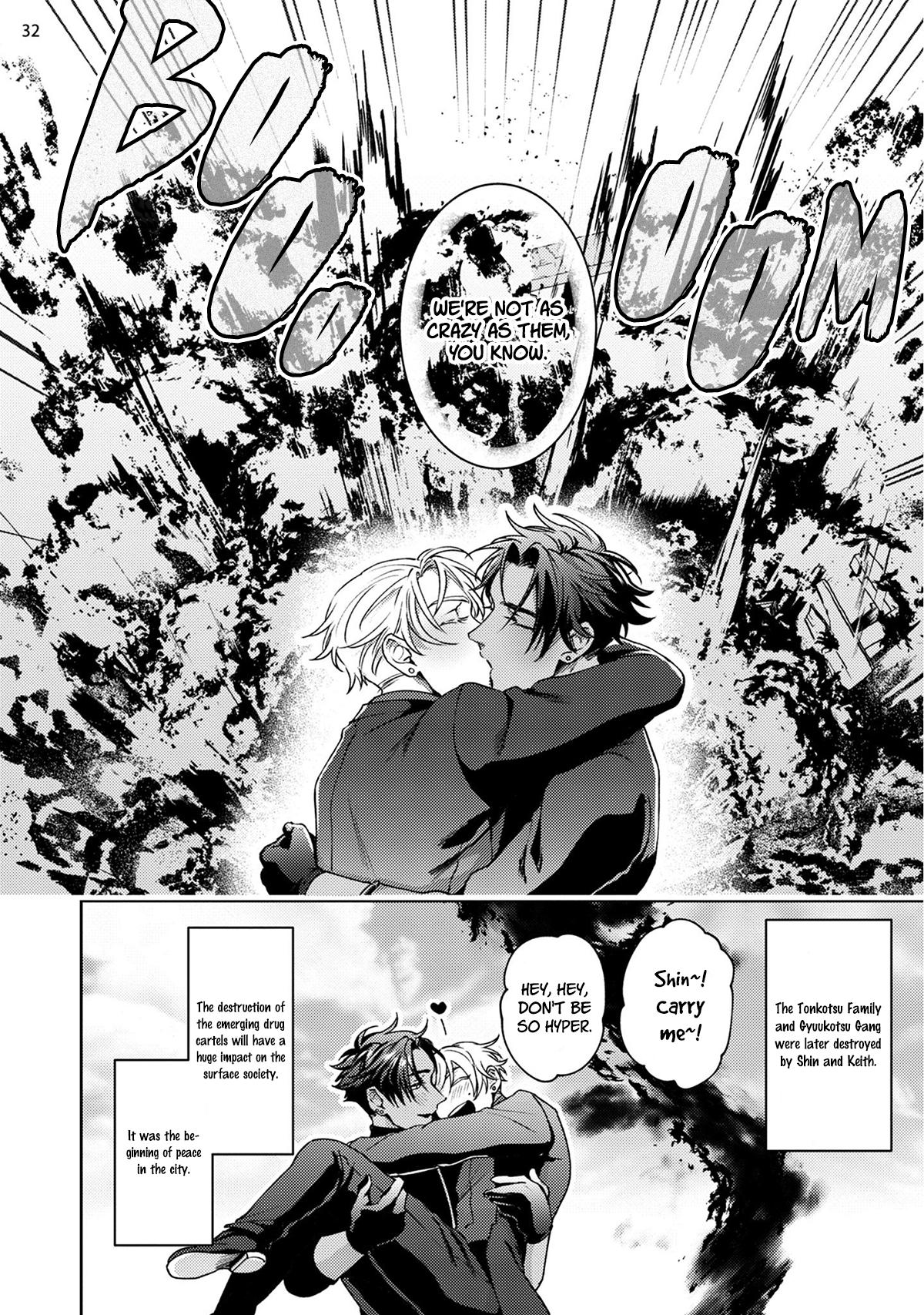 Tokyo M Mesu Hard Boiled Chapter 1 page 36 - 