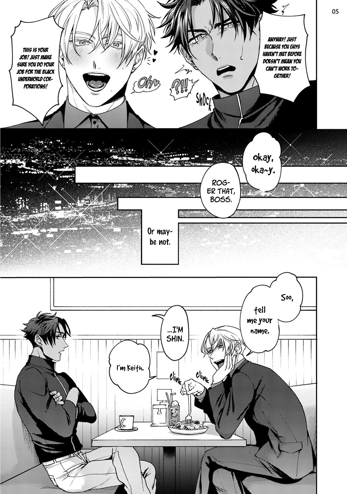 Tokyo M Mesu Hard Boiled Chapter 1 page 9 - 