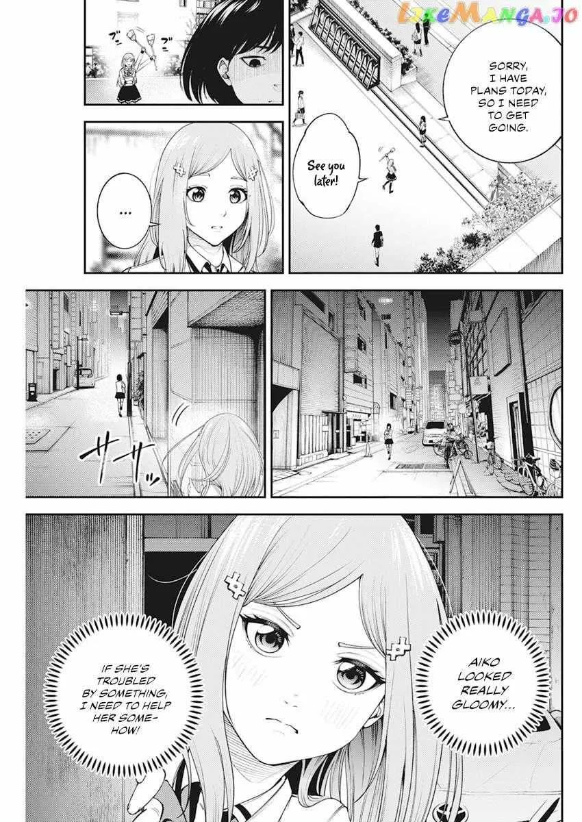 Tokyo Murder School Chapter 3 page 14 - 