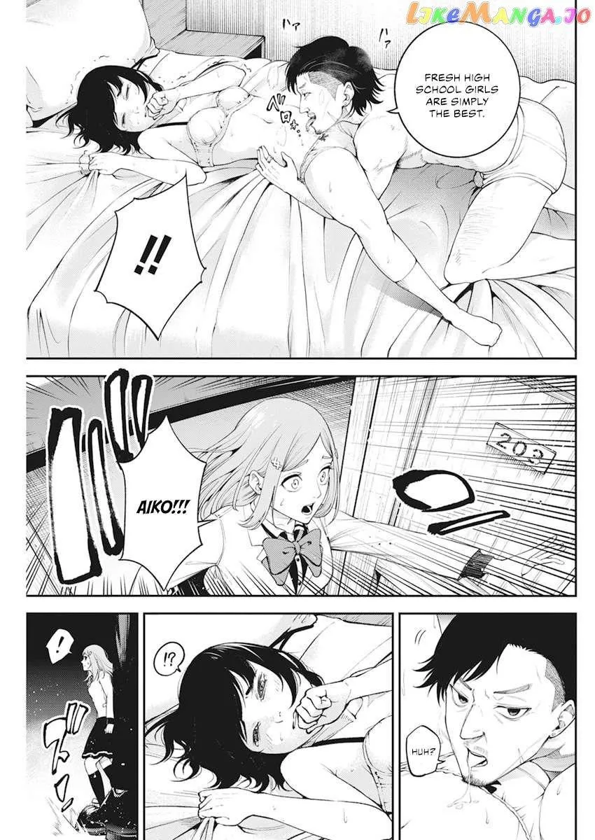 Tokyo Murder School Chapter 3 page 16 - 