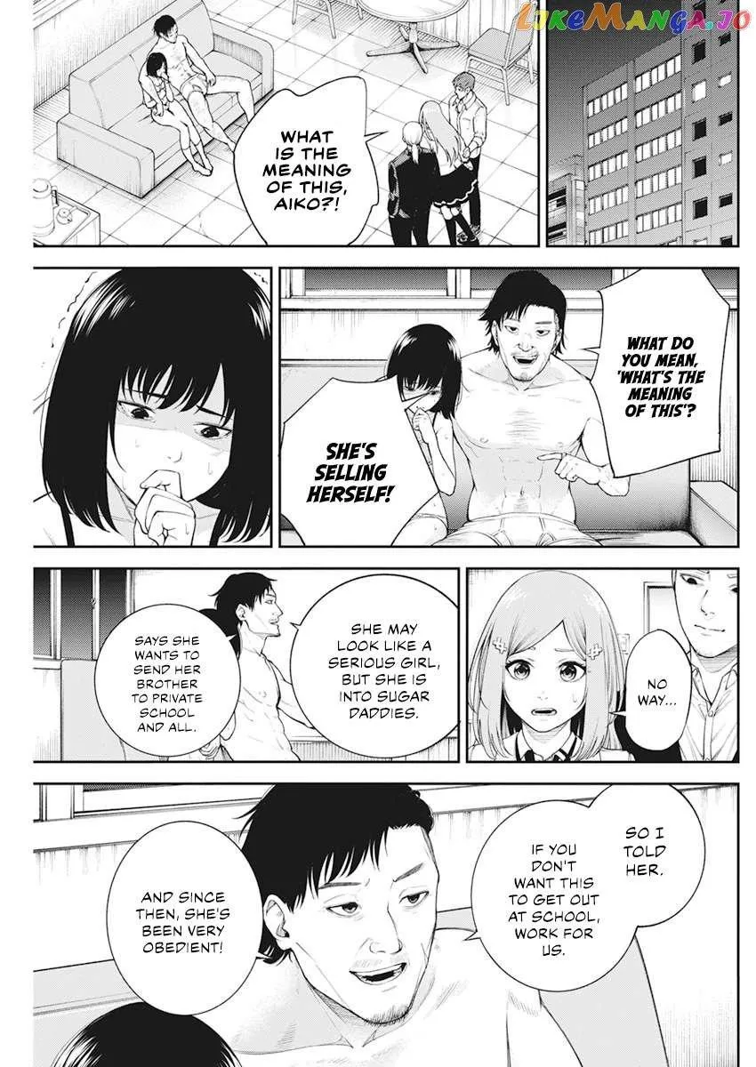Tokyo Murder School Chapter 3 page 18 - 