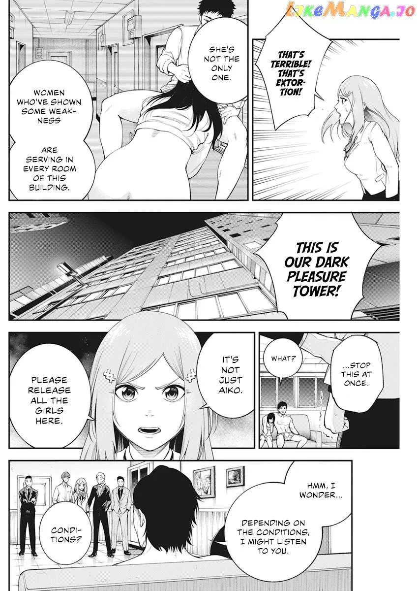 Tokyo Murder School Chapter 3 page 19 - 