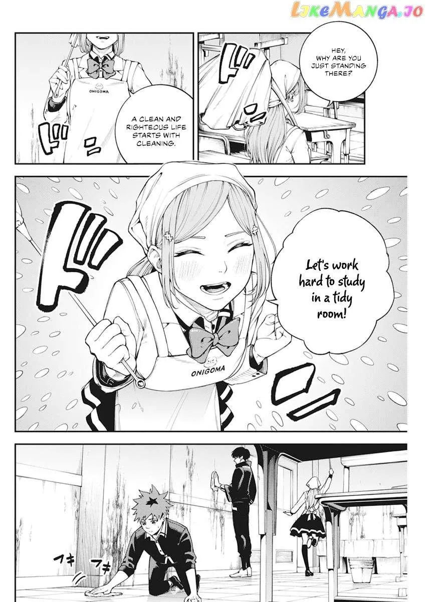 Tokyo Murder School Chapter 3 page 3 - 