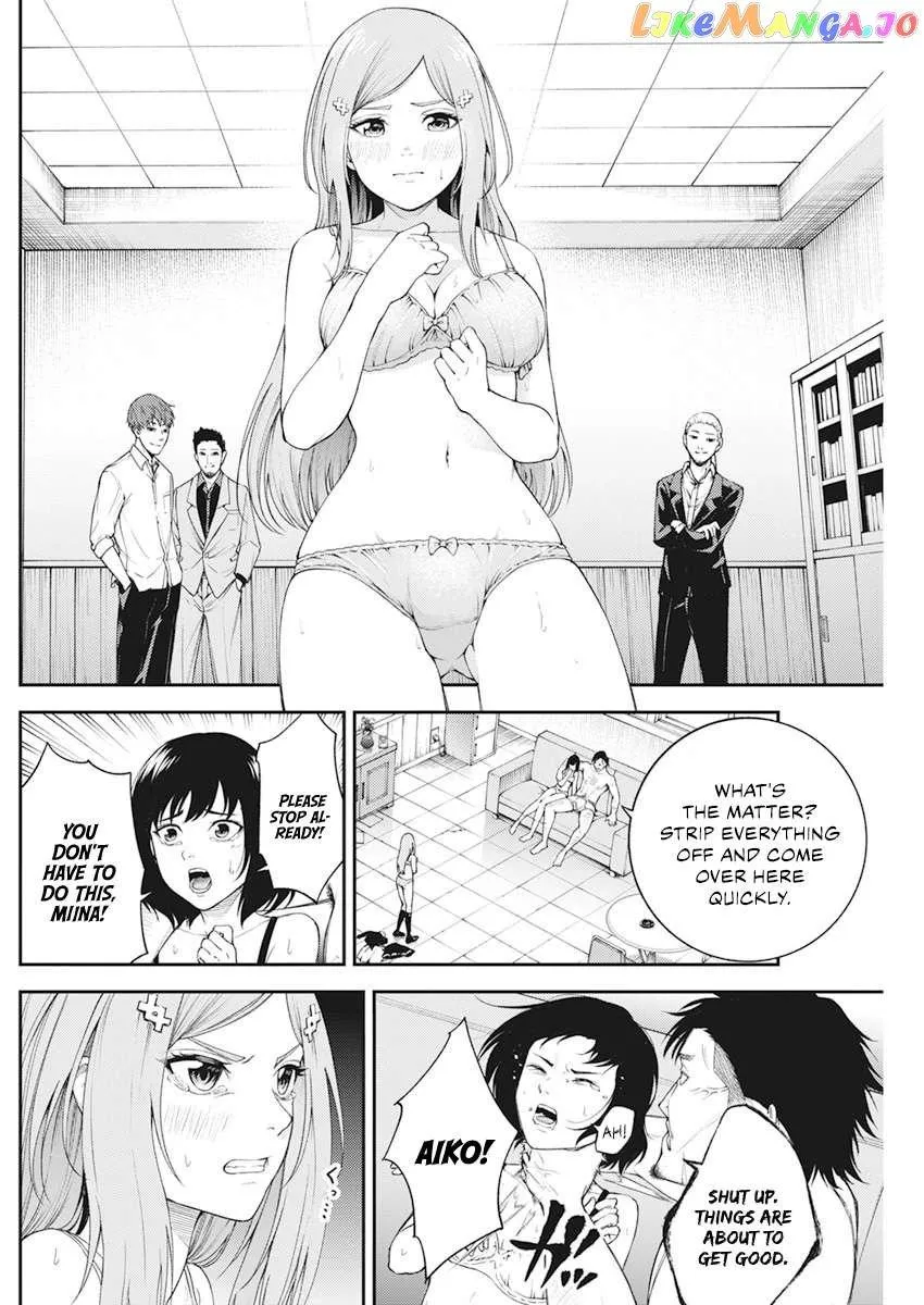 Tokyo Murder School Chapter 3 page 21 - 
