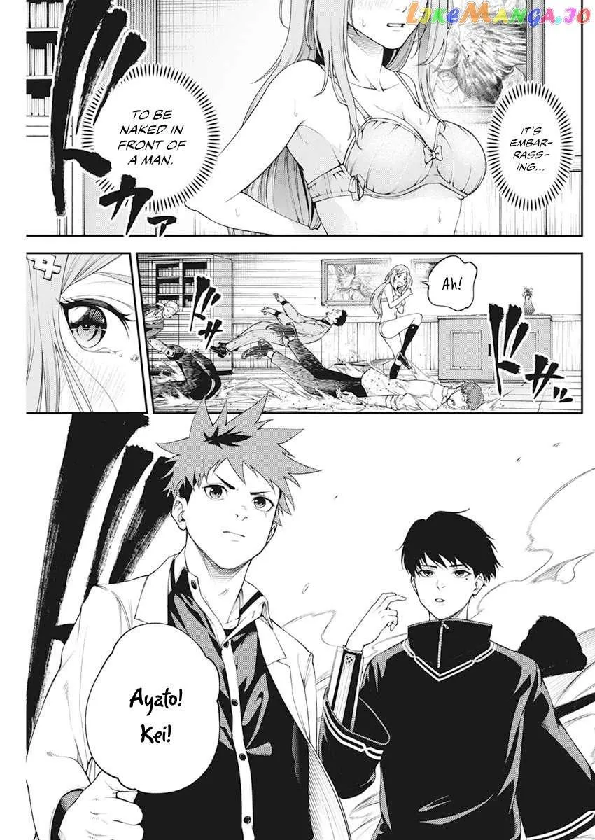 Tokyo Murder School Chapter 3 page 22 - 