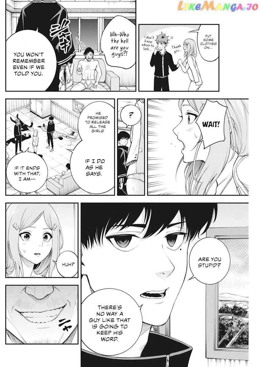 Tokyo Murder School Chapter 3 page 23 - 