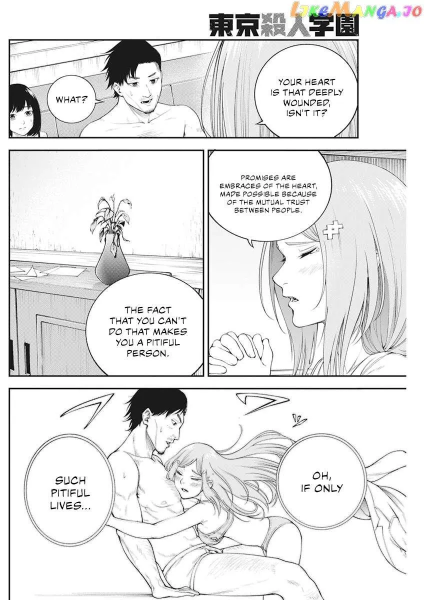 Tokyo Murder School Chapter 3 page 25 - 