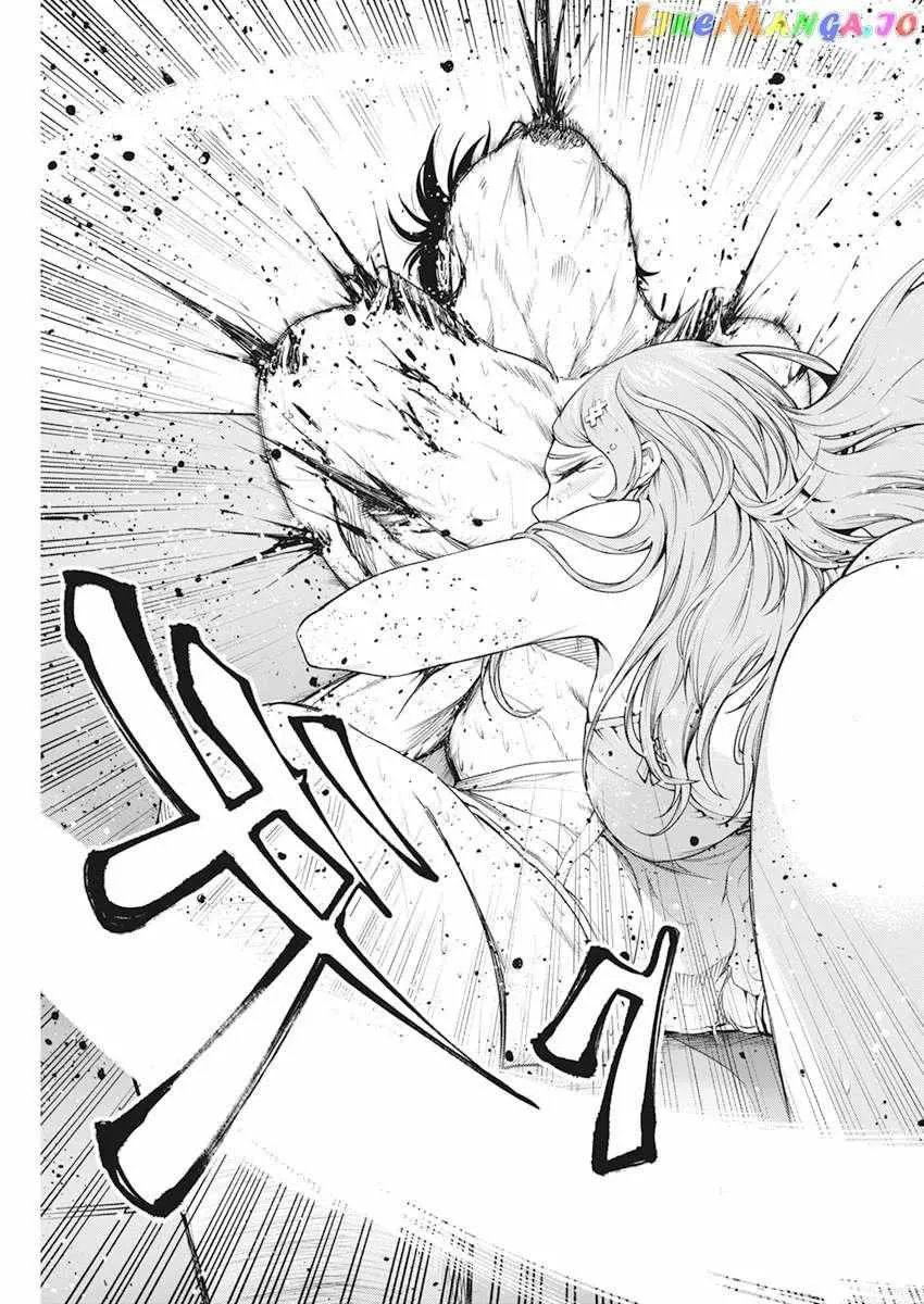 Tokyo Murder School Chapter 3 page 28 - 