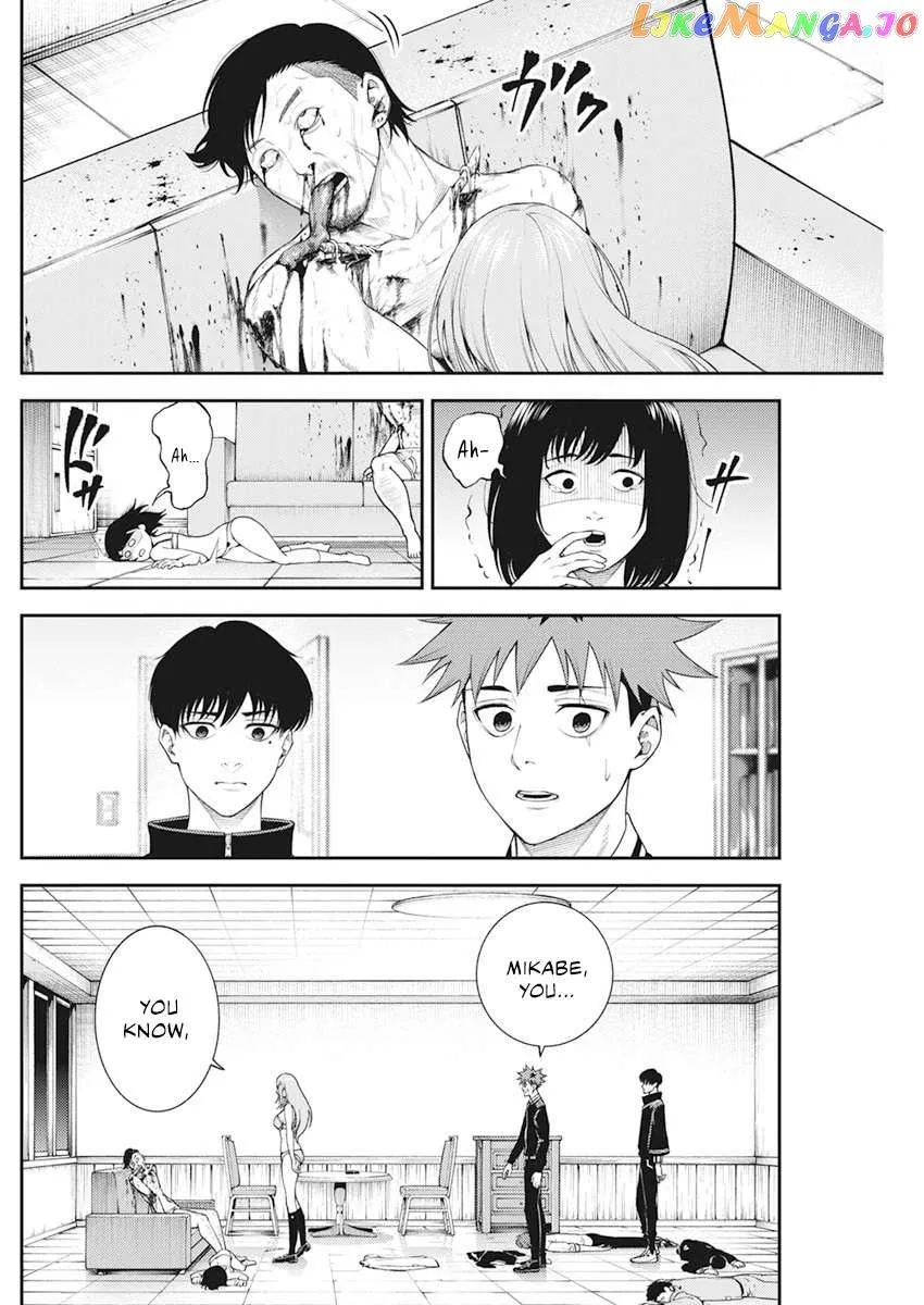 Tokyo Murder School Chapter 3 page 29 - 