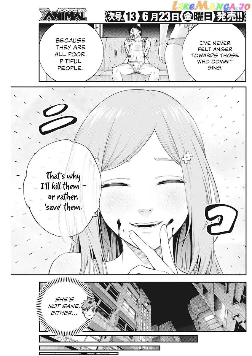 Tokyo Murder School Chapter 3 page 30 - 