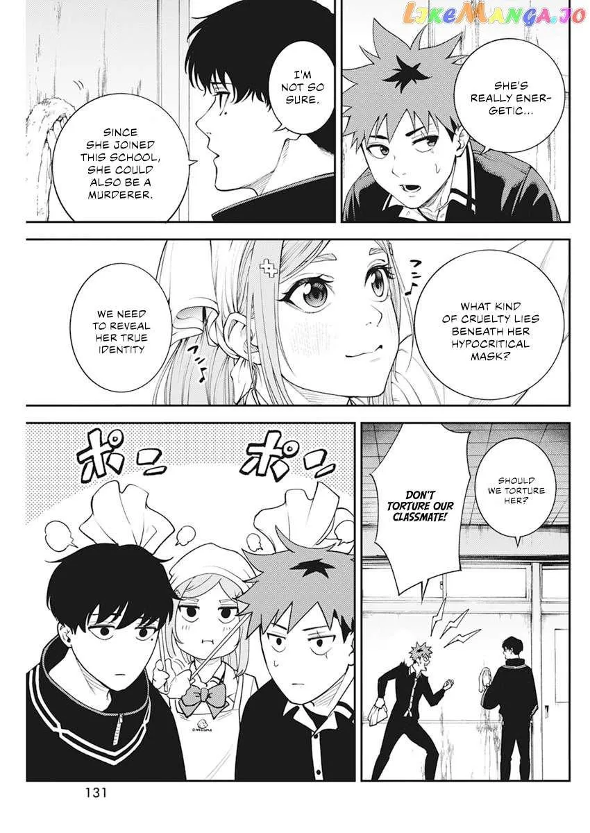 Tokyo Murder School Chapter 3 page 4 - 
