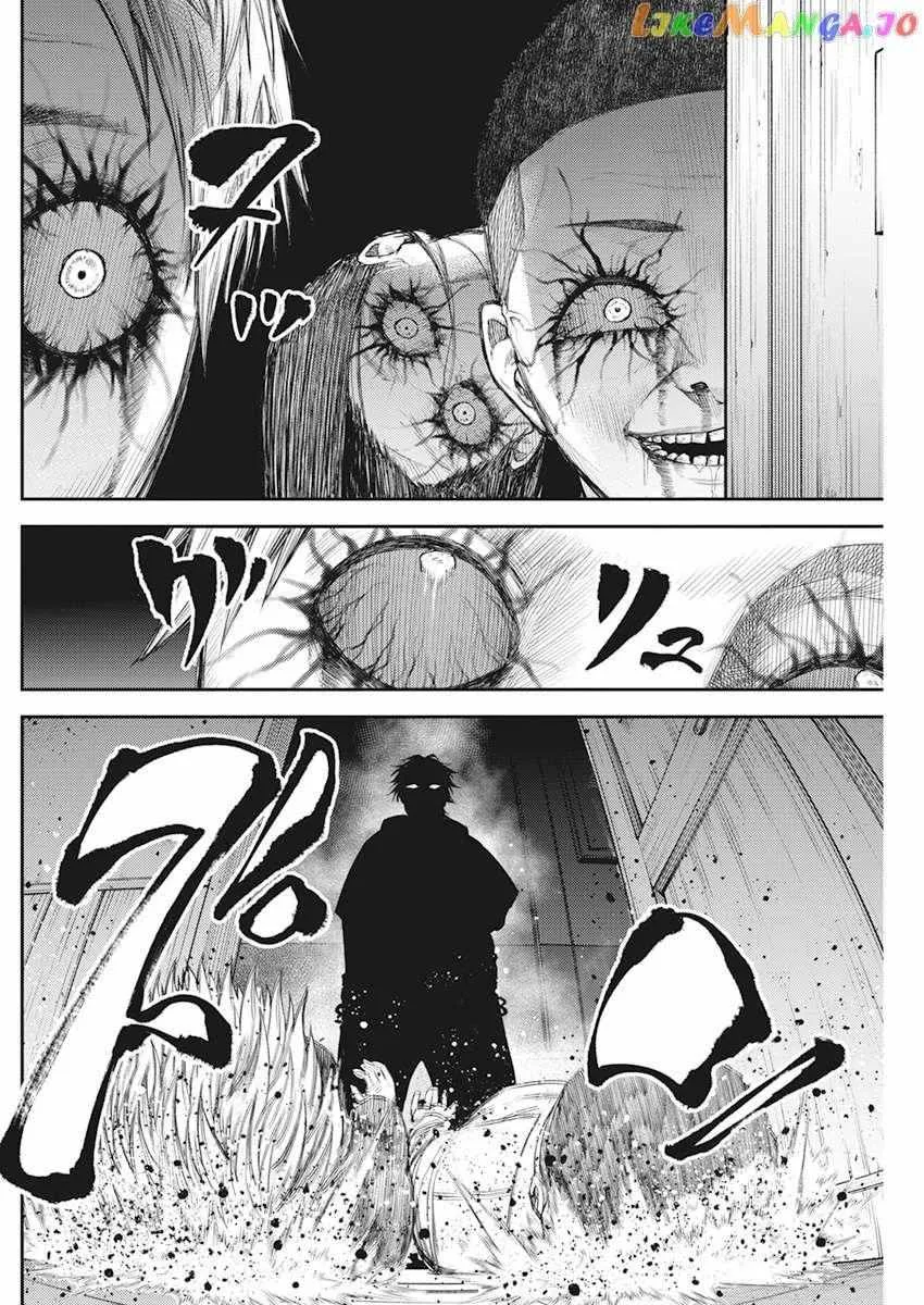 Tokyo Murder School Chapter 3 page 35 - 