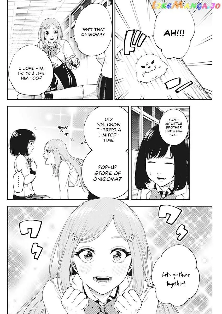 Tokyo Murder School Chapter 3 page 7 - 