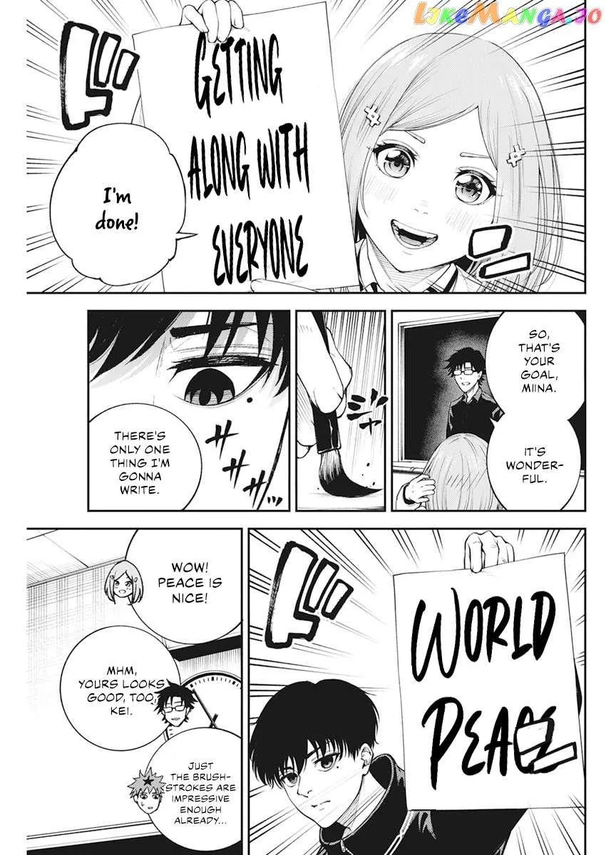 Tokyo Murder School Chapter 3 page 10 - 