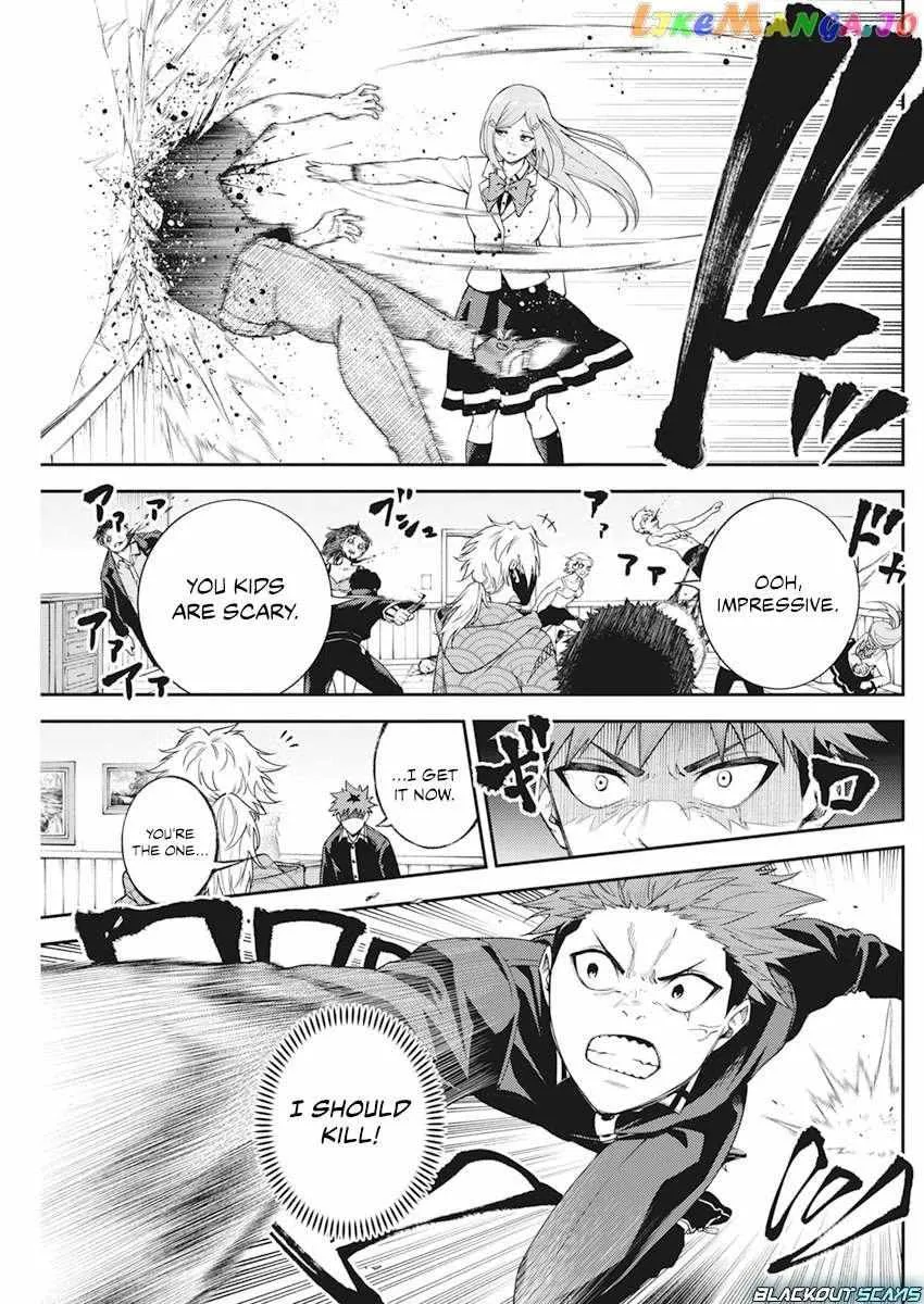 Tokyo Murder School Chapter 4 page 12 - 