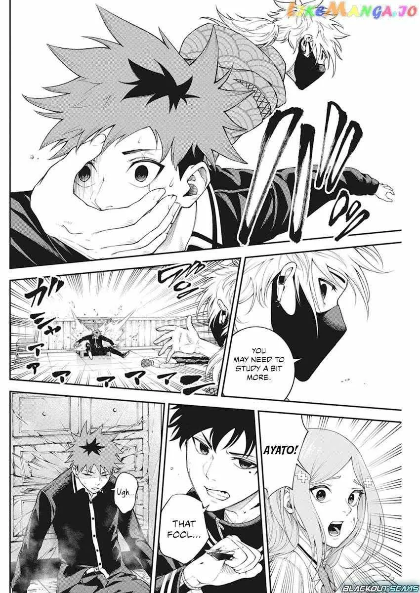 Tokyo Murder School Chapter 4 page 13 - 