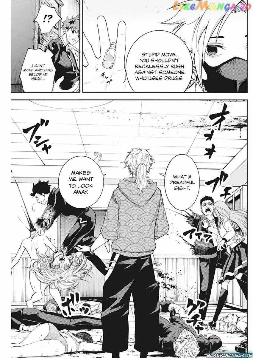 Tokyo Murder School Chapter 4 page 14 - 