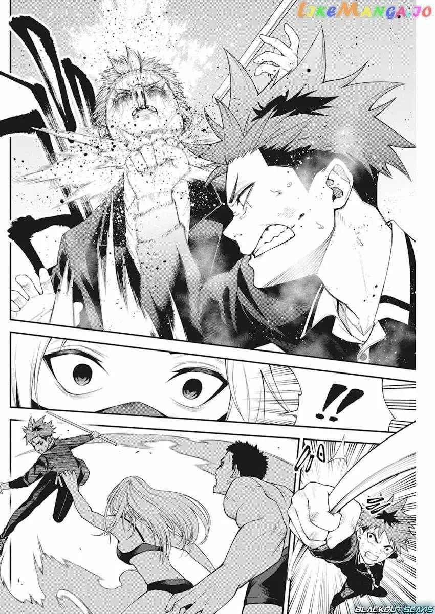 Tokyo Murder School Chapter 4 page 19 - 