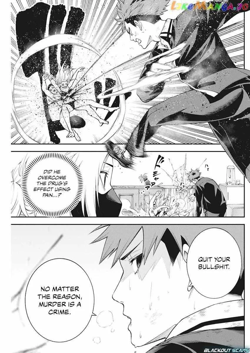 Tokyo Murder School Chapter 4 page 20 - 