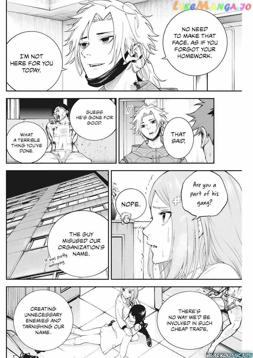 Tokyo Murder School Chapter 4 page 3 - 