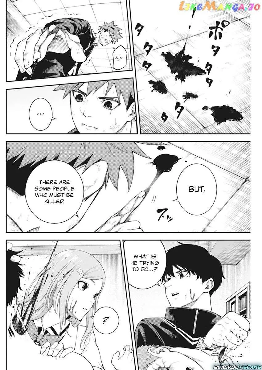 Tokyo Murder School Chapter 4 page 21 - 