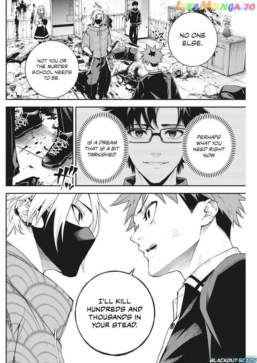Tokyo Murder School Chapter 4 page 23 - 