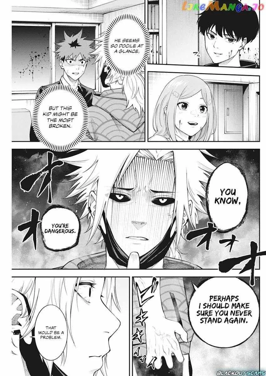 Tokyo Murder School Chapter 4 page 24 - 