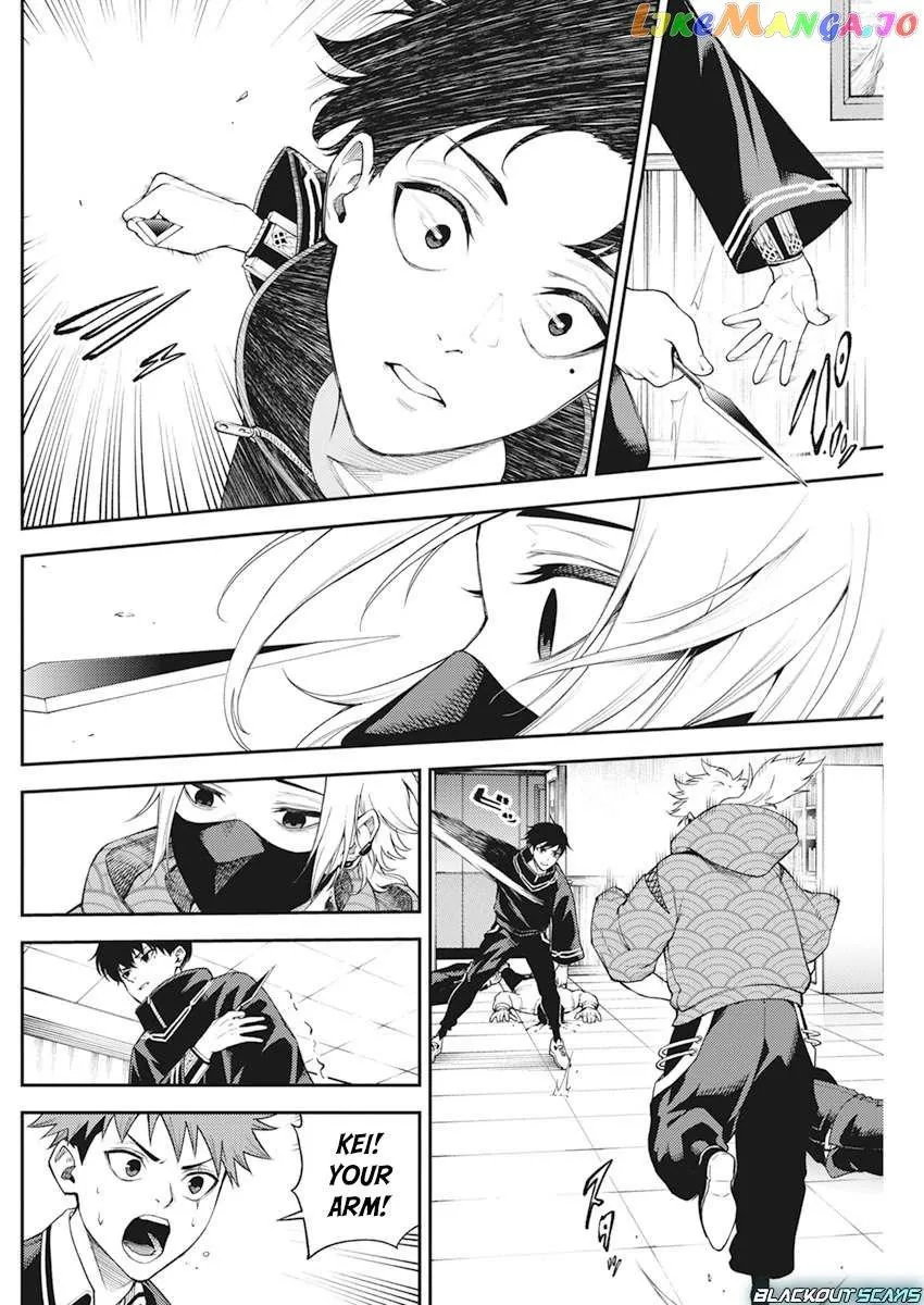 Tokyo Murder School Chapter 4 page 7 - 