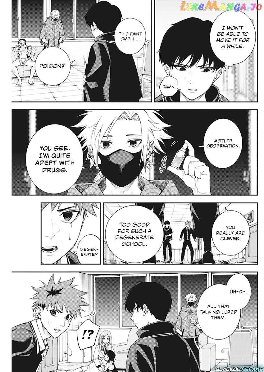Tokyo Murder School Chapter 4 page 8 - 