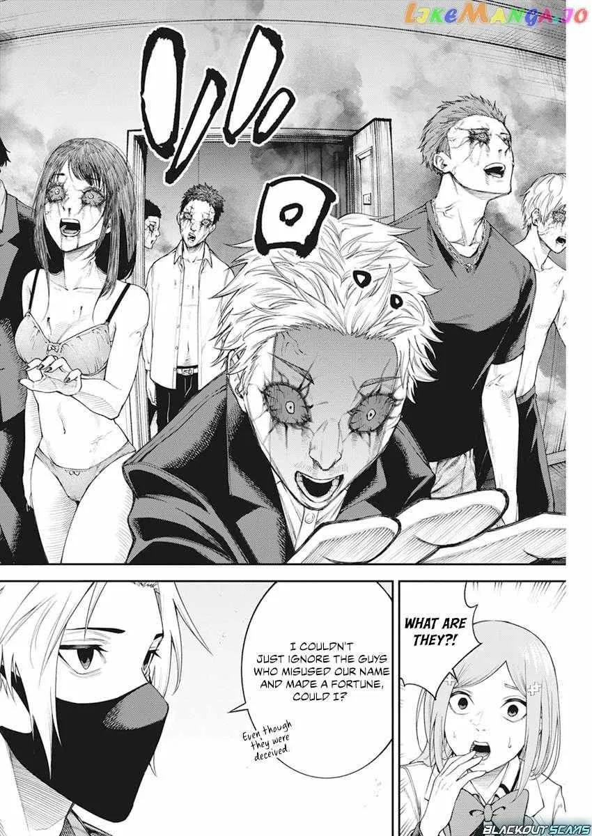Tokyo Murder School Chapter 4 page 9 - 