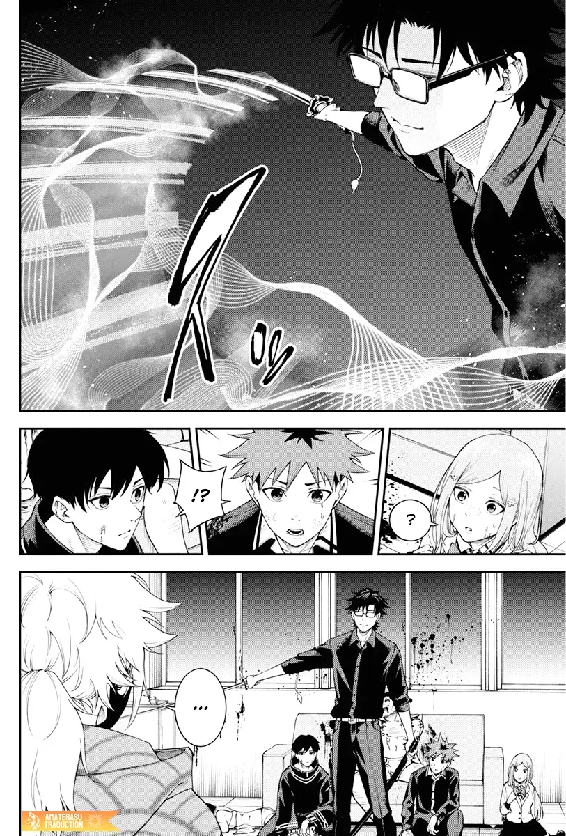 Tokyo Murder School Chapter 5 page 14 - 