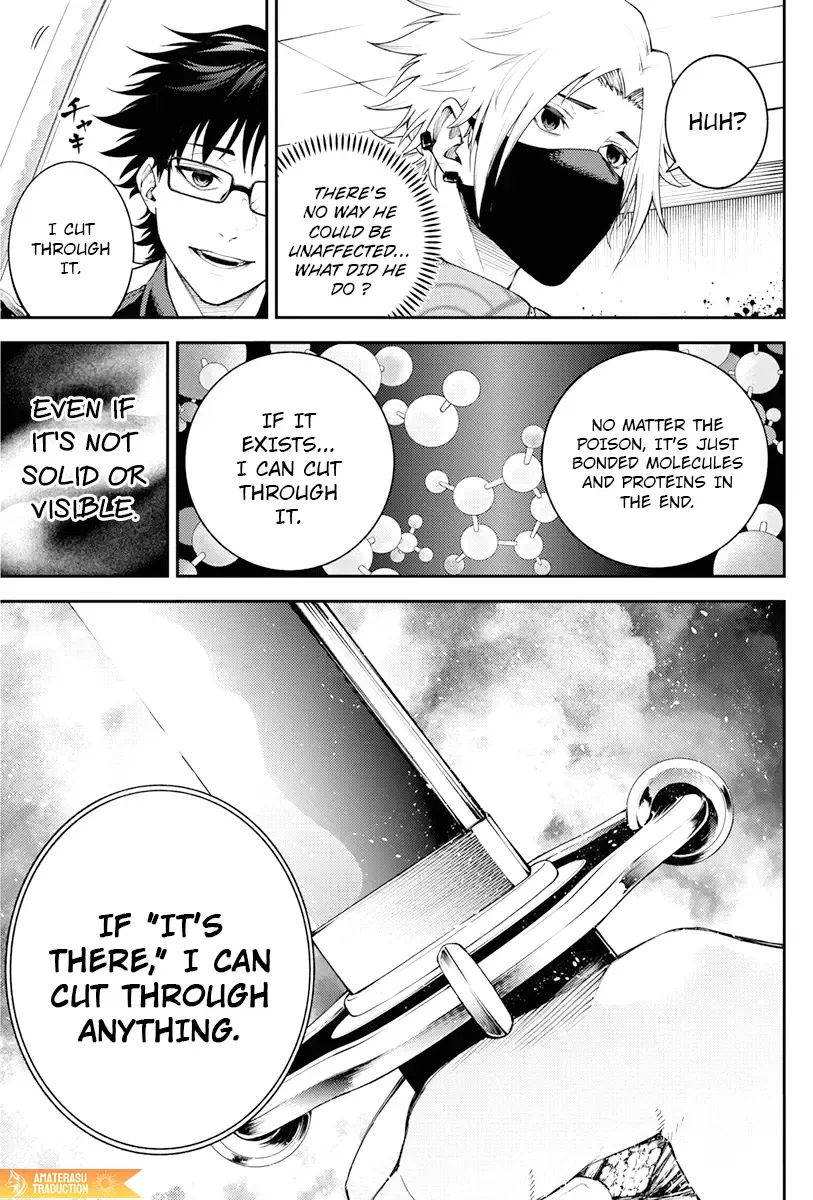 Tokyo Murder School Chapter 5 page 15 - 