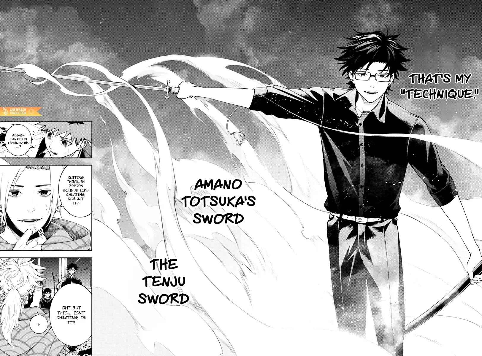 Tokyo Murder School Chapter 5 page 16 - 