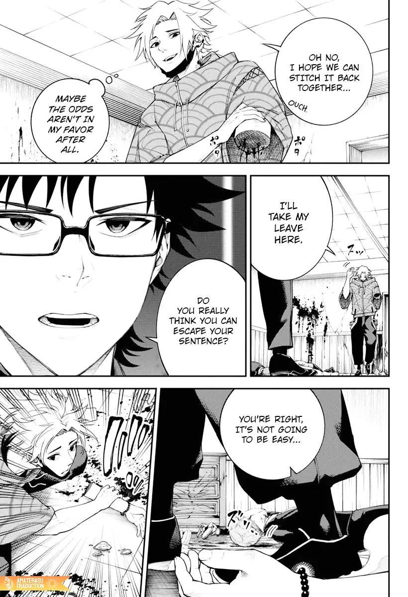 Tokyo Murder School Chapter 5 page 18 - 