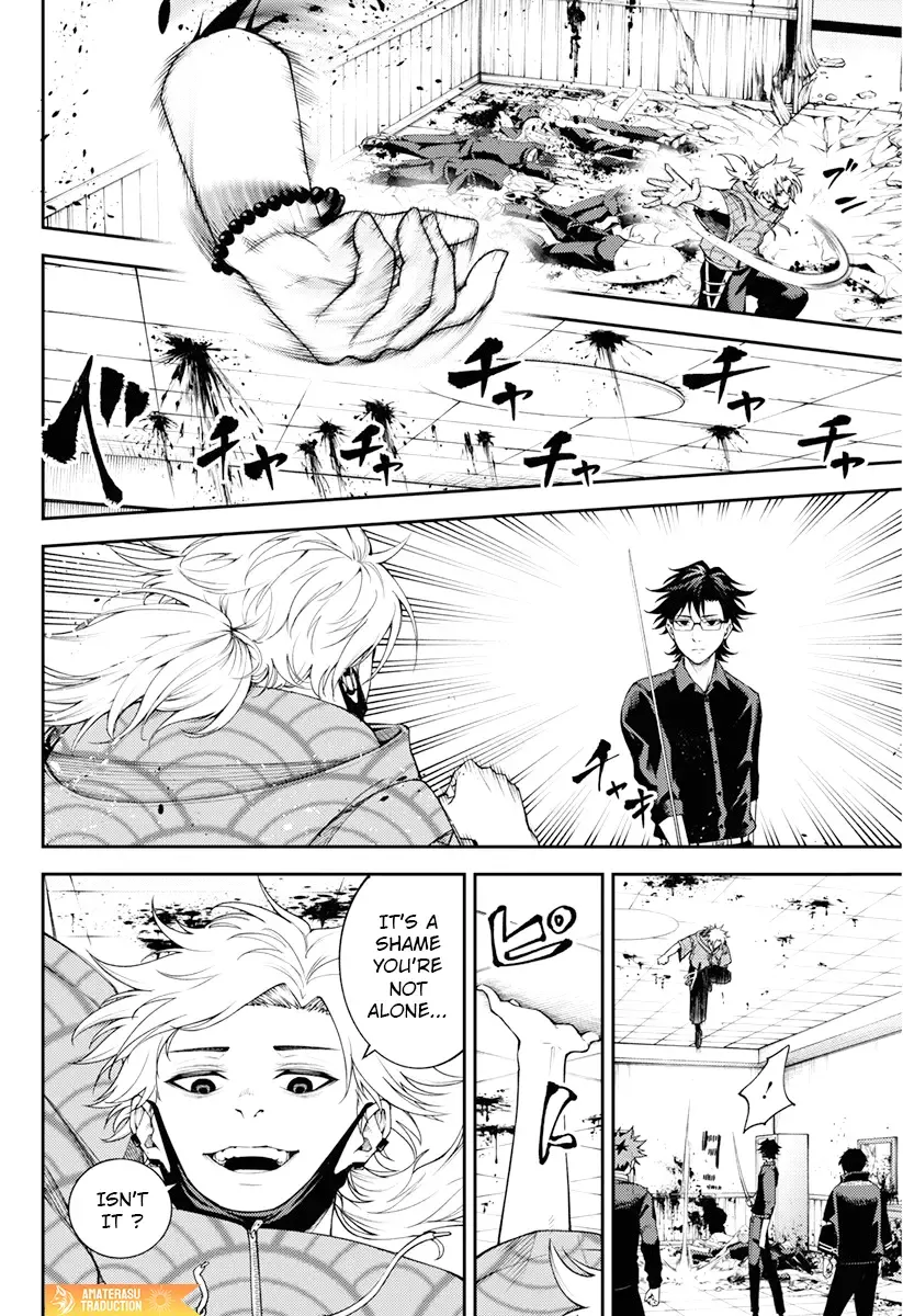 Tokyo Murder School Chapter 5 page 19 - 