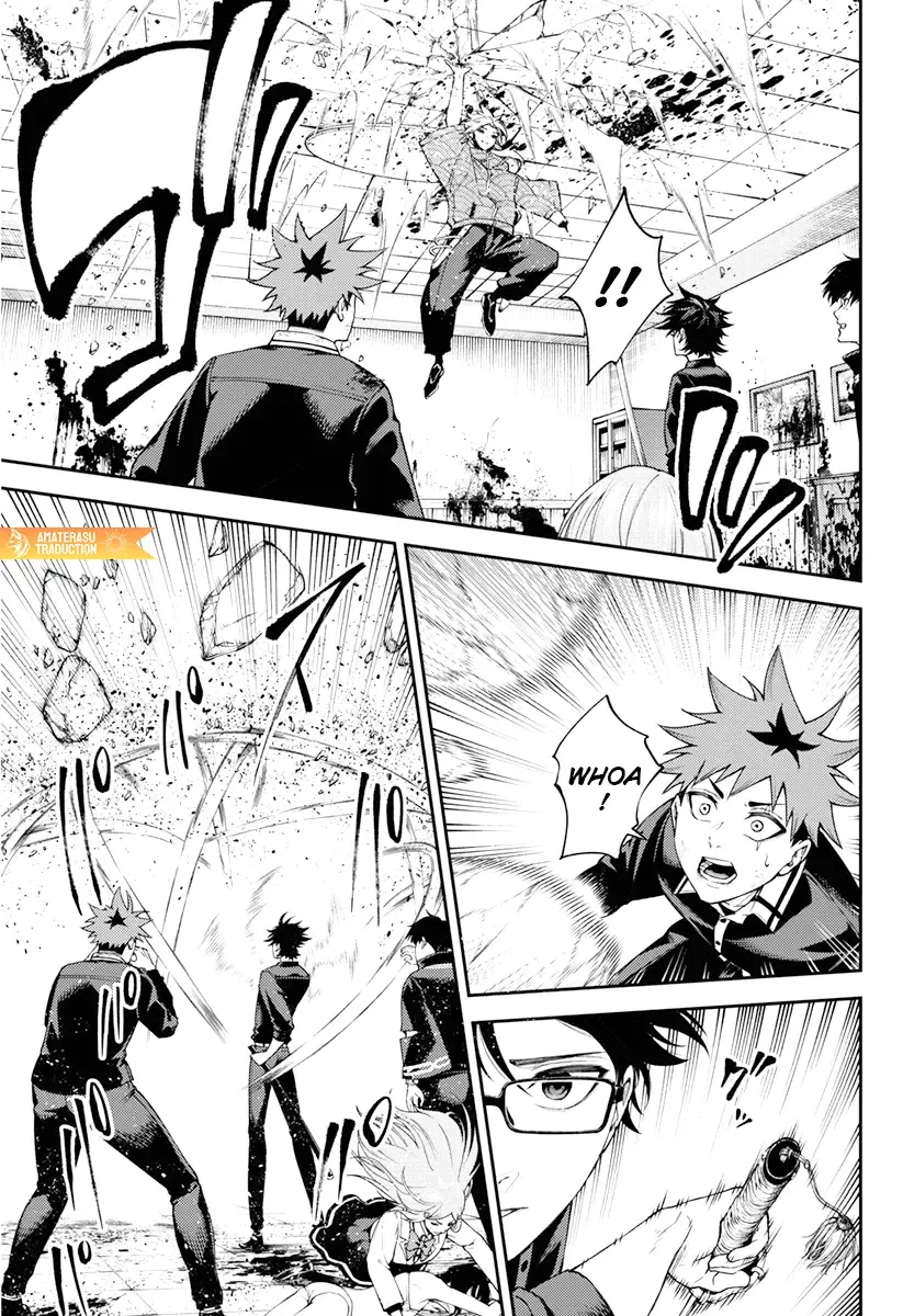 Tokyo Murder School Chapter 5 page 20 - 