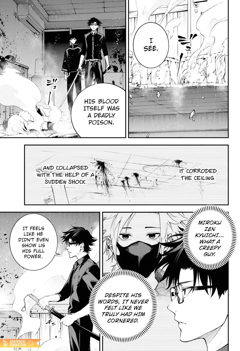 Tokyo Murder School Chapter 5 page 22 - 