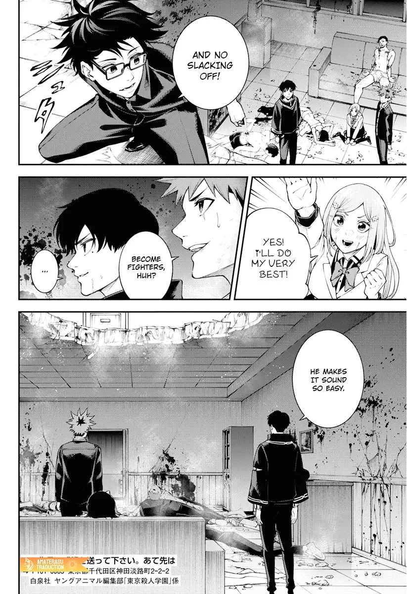 Tokyo Murder School Chapter 5 page 25 - 