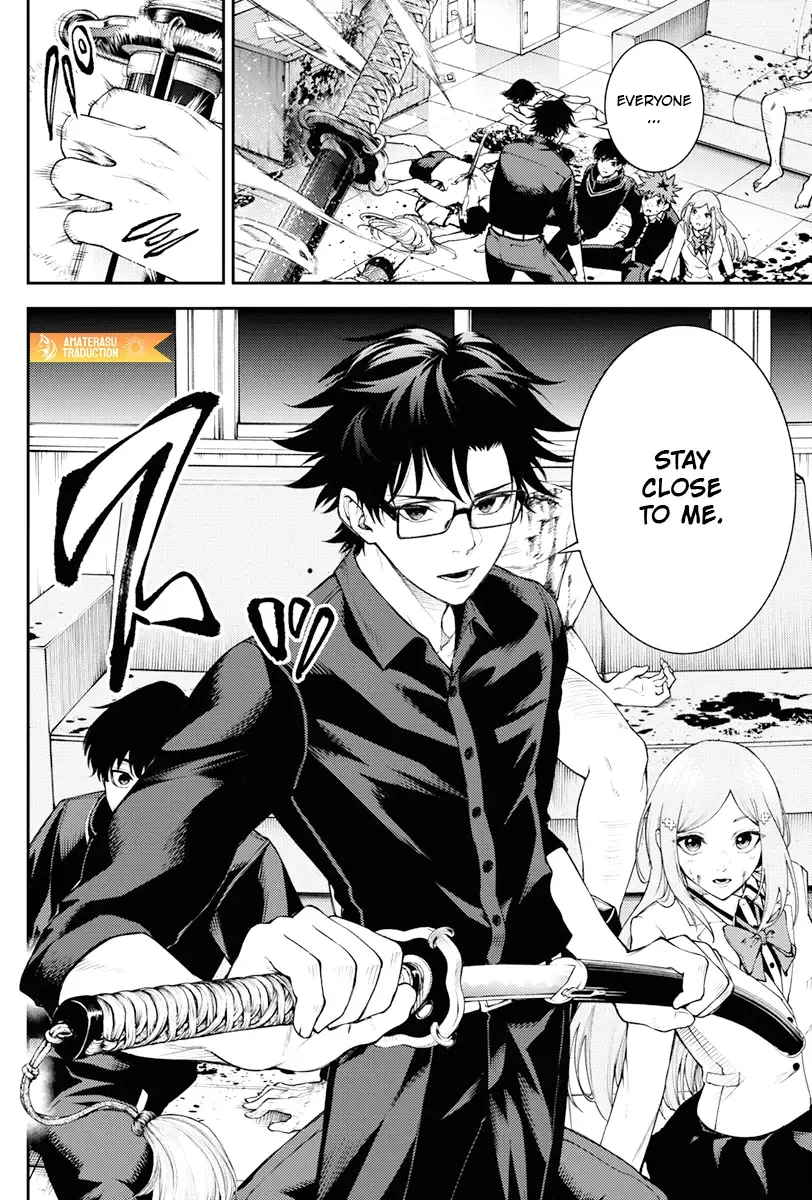 Tokyo Murder School Chapter 5 page 10 - 