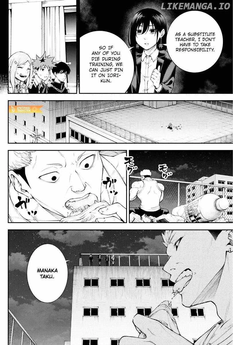 Tokyo Murder School Chapter 6 page 13 - 