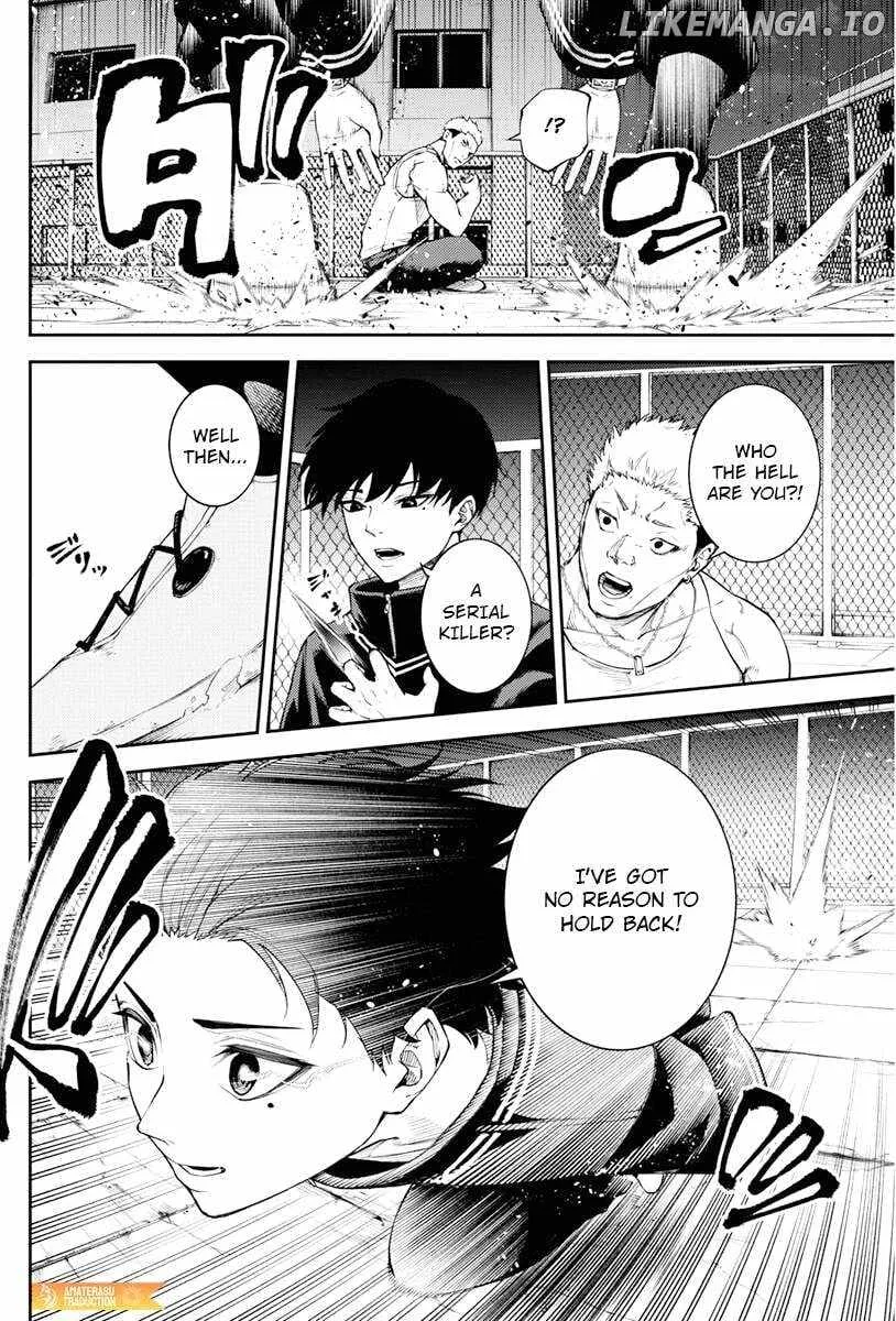 Tokyo Murder School Chapter 6 page 15 - 