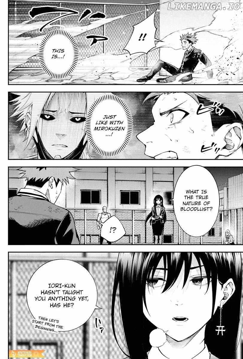 Tokyo Murder School Chapter 6 page 25 - 