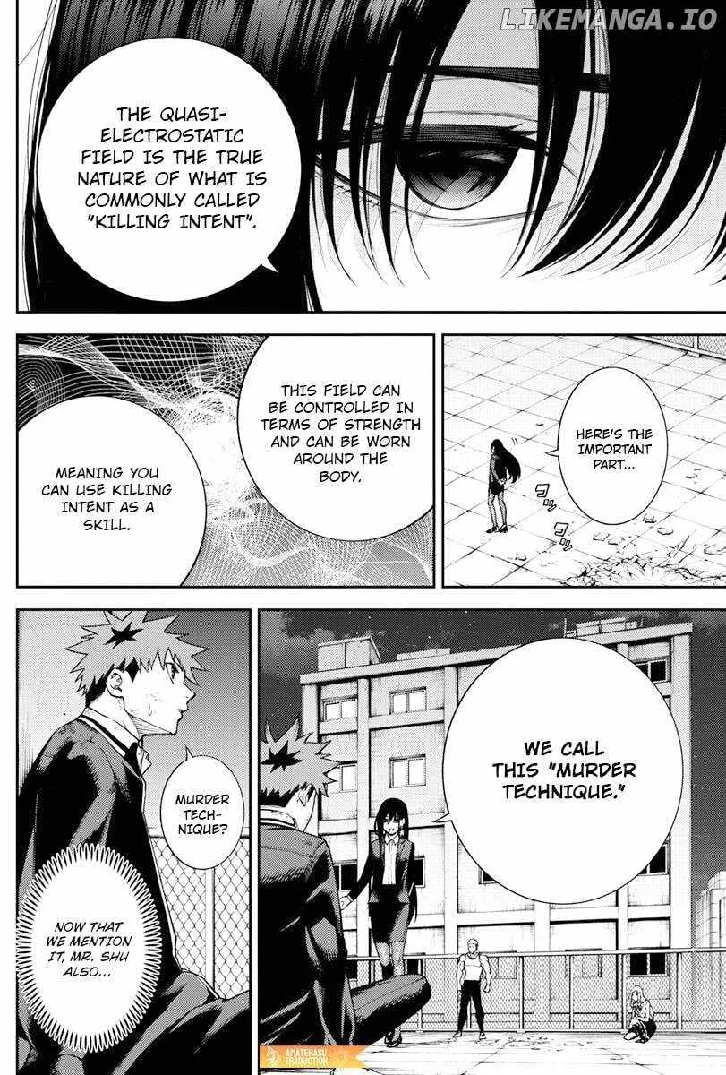 Tokyo Murder School Chapter 6 page 27 - 