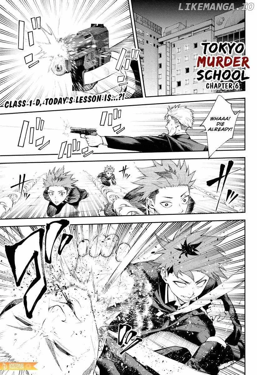 Tokyo Murder School Chapter 6 page 6 - 
